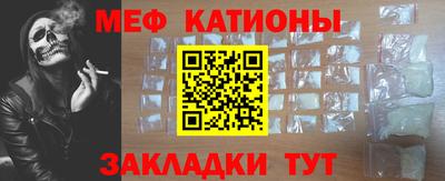 дмт Усть-Илимск