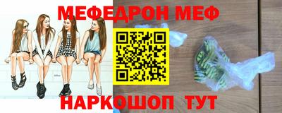 дмт Усть-Илимск