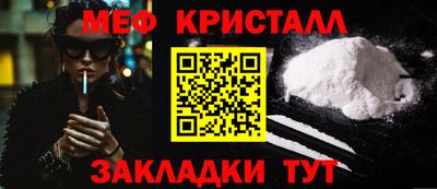 дмт Усть-Илимск