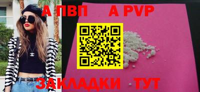 наркотики Усть-Джегута