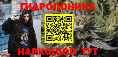 наркотики Усть-Джегута