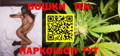 наркотики Усть-Джегута