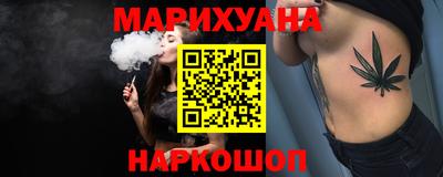 прущий лед Чебаркуль