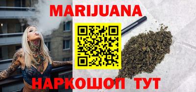 дмт Усть-Илимск