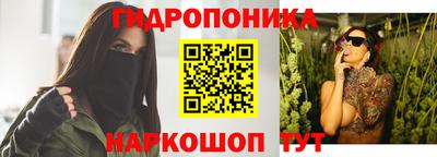 наркотики Усть-Джегута