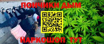 дмт Усть-Илимск