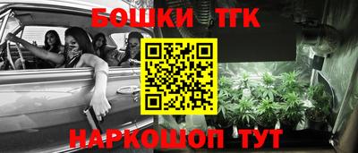 дмт Усть-Илимск