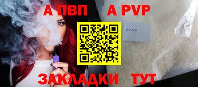 дмт Усть-Илимск