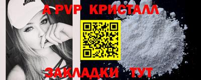 дмт Усть-Илимск