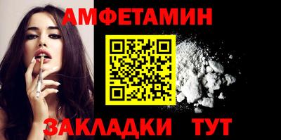 наркотики Усть-Джегута