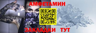 наркотики Усть-Джегута