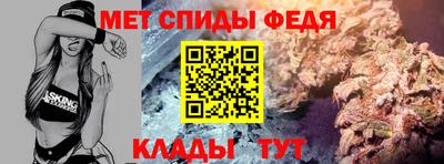 кристаллы Уссурийск