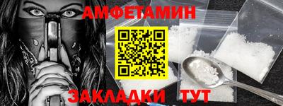 наркотики Усть-Джегута