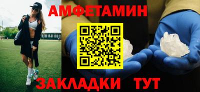 наркотики Усть-Джегута