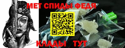 дмт Усть-Илимск