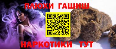 дмт Усть-Илимск