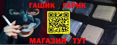 дмт Усть-Илимск